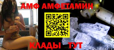 экстази Чебаркуль