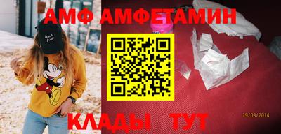 экстази Чебаркуль