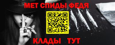 марки nbome Чапаевск