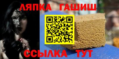 экстази Чебаркуль