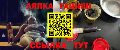 экстази Чебаркуль