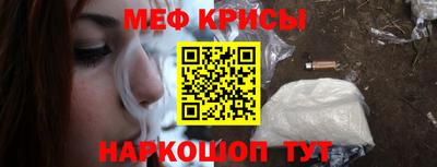 марки nbome Чапаевск
