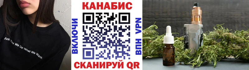 что такое блэк спрут ССЫЛКА Бошки Шишки LSD WEED Мценск